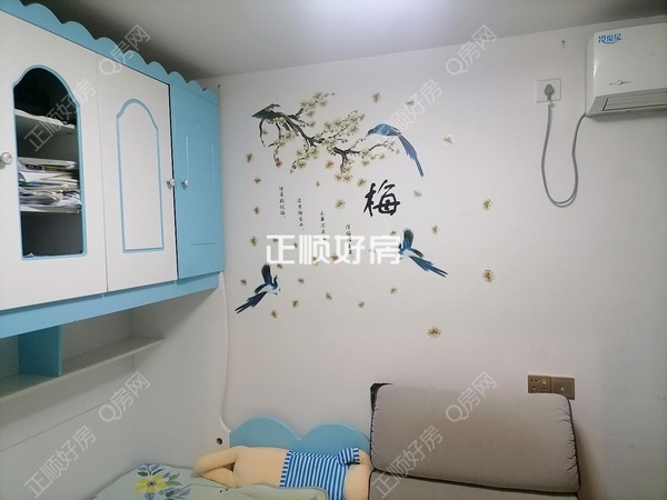 客厅