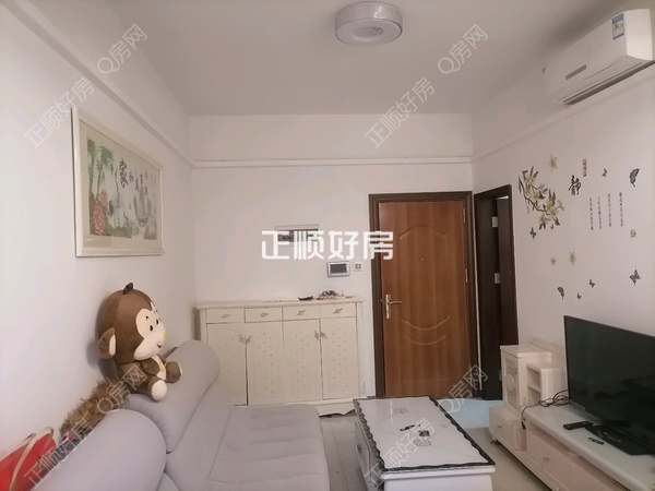 客厅