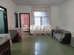 客厅