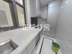 厨房