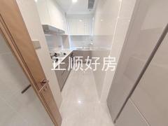 厨房
