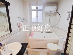 s3C7DEFB3973F4375BE57B86530685B53.jpg