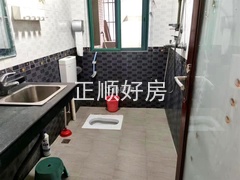 卫生间