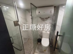 sDE4849330BC84B9BB516FDE10F6947B4.jpeg
