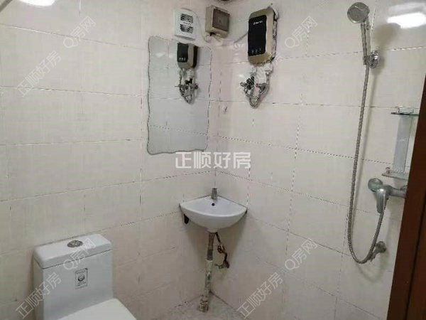 sEAD98C874E3341AAAC180C9B0A02142F.jpg