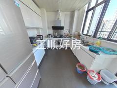 厨房