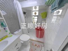 卫生间