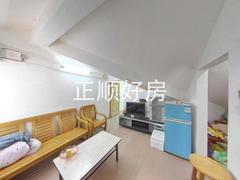 客厅