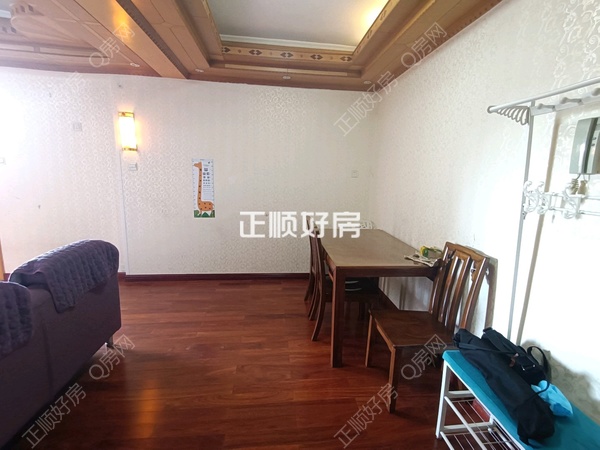 餐厅
