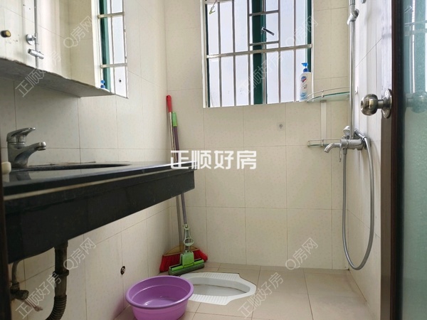 卫生间