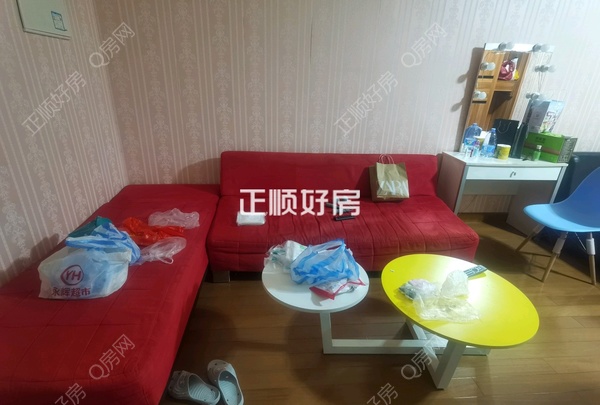 客厅