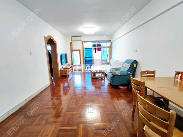 VR看房