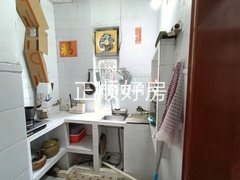 厨房
