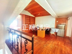 客厅