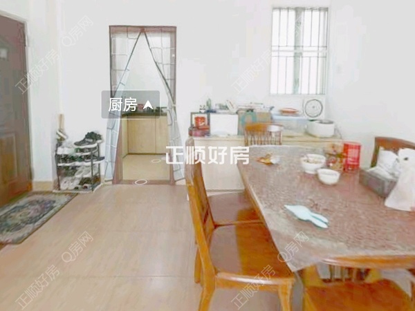 客厅