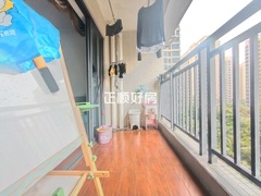 客厅