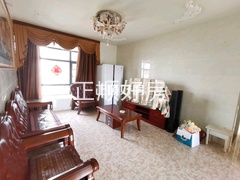 客厅