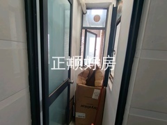 小阳台