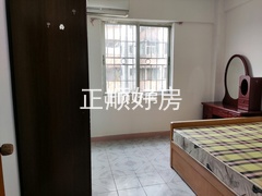 次卧