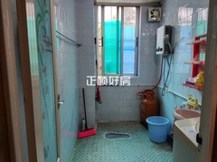 卫生间