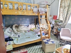 次卧
