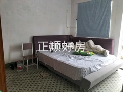 主卧
