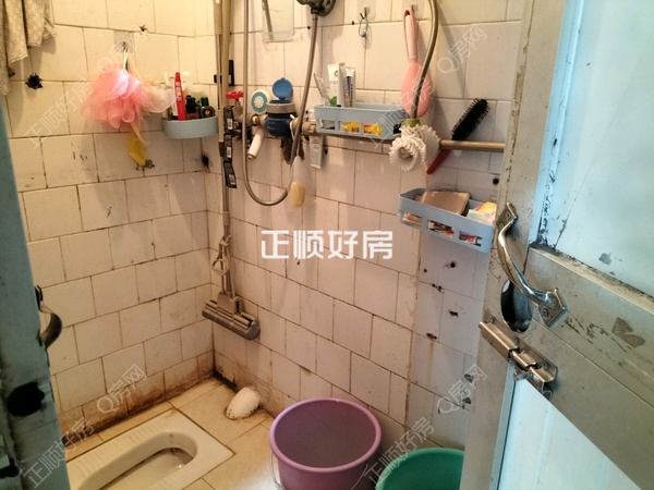 卫生间