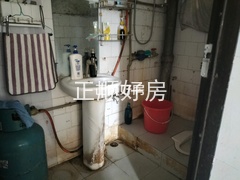 卫生间