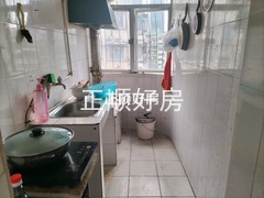 厨房
