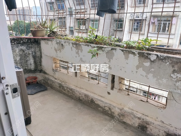 阳台