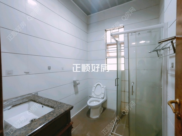 卫生间