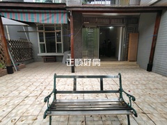 前花园