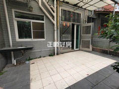 后花园