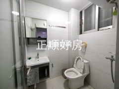 卫生间