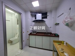 厨房