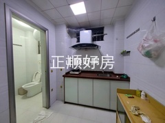 厨房