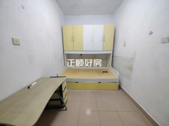 次卧