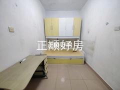 次卧