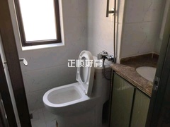 卫生间