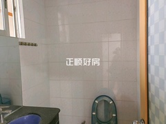卫生间
