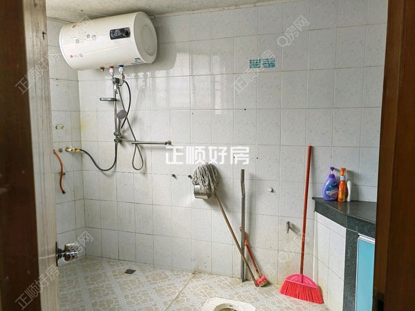 卫生间