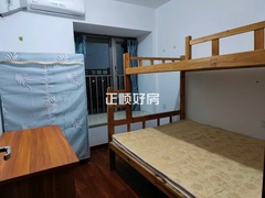 次卧