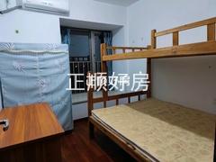 次卧