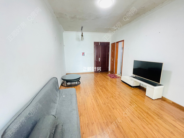 VR看房