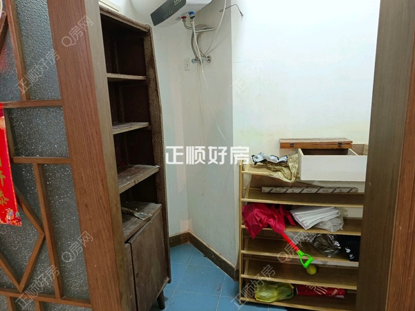杂物房