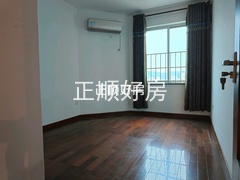 次卧