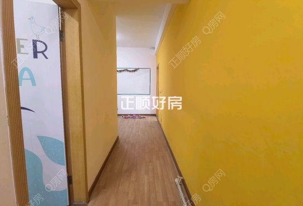 客厅