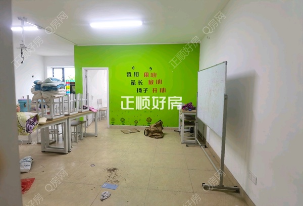 客厅