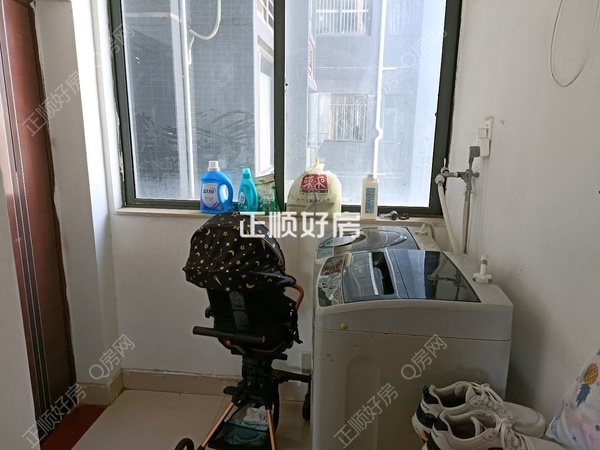 VR看房