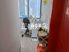 入户花园